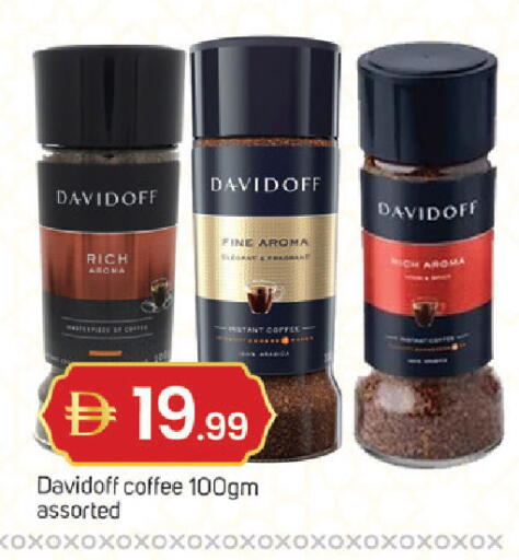 available at TALAL MARKET in UAE - Dubai