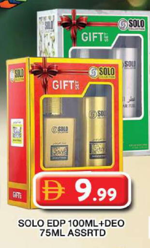 available at Grand Hyper Market in UAE - Dubai