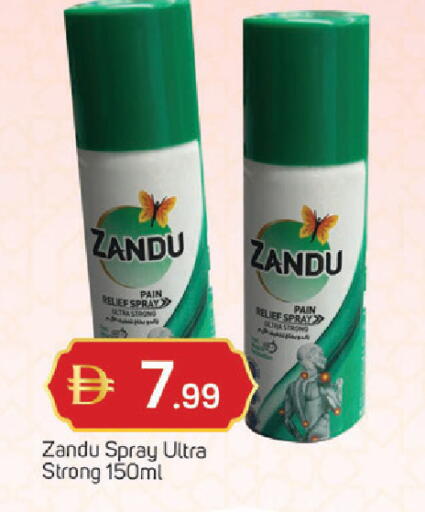 available at TALAL MARKET in UAE - Dubai