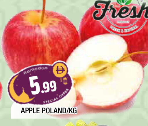 Apple from Poland available at AL MADINA in UAE - Sharjah / Ajman