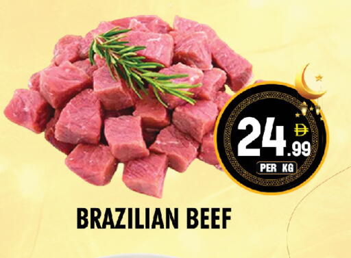 available at نايت تو نايت in الإمارات العربية المتحدة , الامارات - دبي