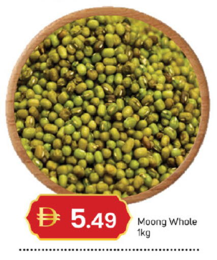 available at سوق طلال in الإمارات العربية المتحدة , الامارات - الشارقة / عجمان