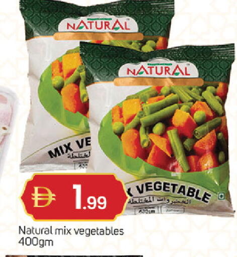 available at TALAL MARKET in UAE - Dubai