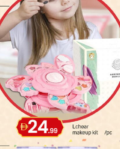 available at TALAL MARKET in UAE - Dubai