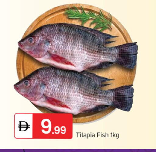 available at سوق طلال in الإمارات العربية المتحدة , الامارات - الشارقة / عجمان