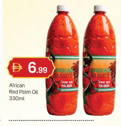 available at TALAL MARKET in UAE - Dubai