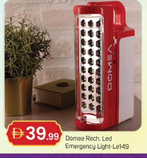 available at TALAL MARKET in UAE - Dubai