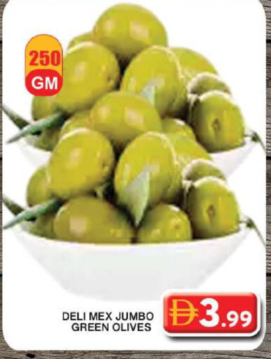 available at جراند هايبر ماركت in الإمارات العربية المتحدة , الامارات - دبي