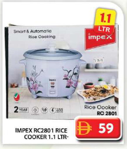 available at جراند هايبر ماركت in الإمارات العربية المتحدة , الامارات - أبو ظبي