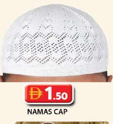 available at جراند هايبر ماركت in الإمارات العربية المتحدة , الامارات - دبي