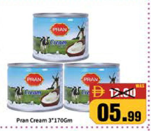 available at ROYAL GULF HYPERMARKET LLC in UAE - Abu Dhabi