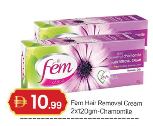 available at سوق طلال in الإمارات العربية المتحدة , الامارات - دبي