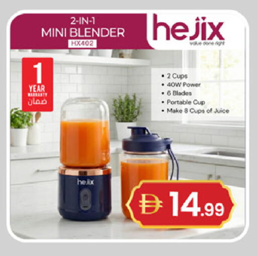 available at سوق طلال in الإمارات العربية المتحدة , الامارات - الشارقة / عجمان