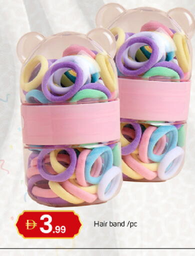 available at TALAL MARKET in UAE - Dubai