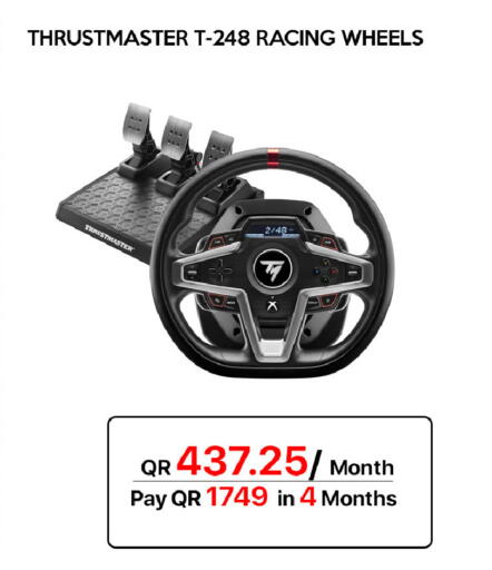 available at سيل بلاينت للهواتف in قطر - الريان