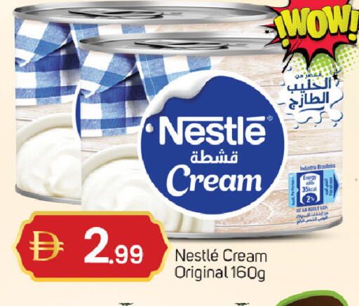 available at TALAL MARKET in UAE - Sharjah / Ajman
