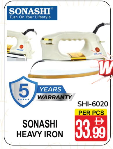 available at مركز الجمعة in الإمارات العربية المتحدة , الامارات - دبي