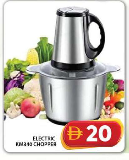 available at جراند هايبر ماركت in الإمارات العربية المتحدة , الامارات - دبي