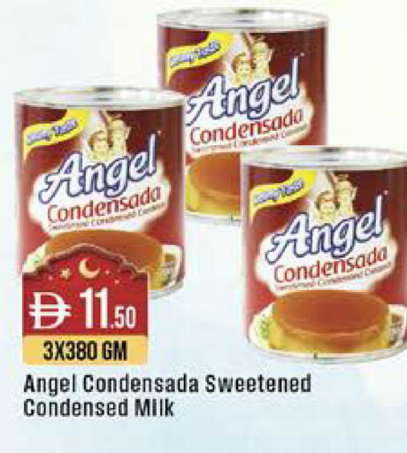 available at West Zone Supermarket in UAE - Dubai