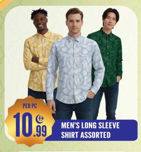 available at دريم لاند in الإمارات العربية المتحدة , الامارات - الشارقة / عجمان