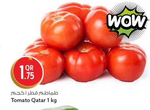 Tomato from Qatar available at سفاري هايبر ماركت in قطر - الدوحة