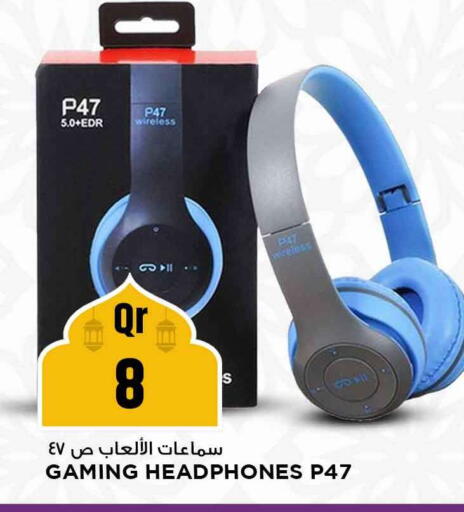 available at Marza Hypermarket in Qatar - Al Daayen