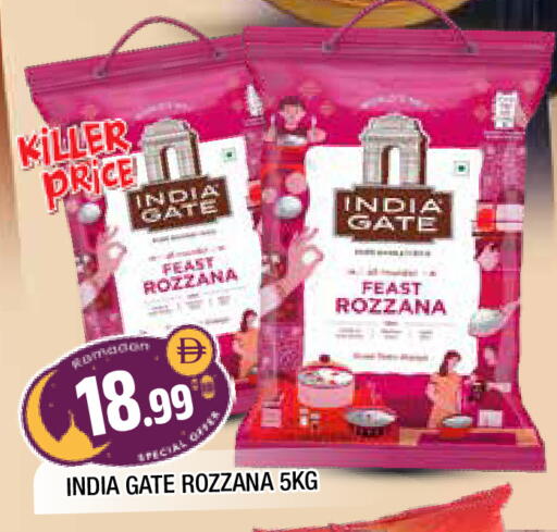 available at AL MADINA in UAE - Sharjah / Ajman