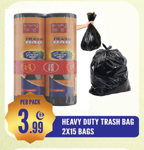 available at دريم لاند in الإمارات العربية المتحدة , الامارات - الشارقة / عجمان