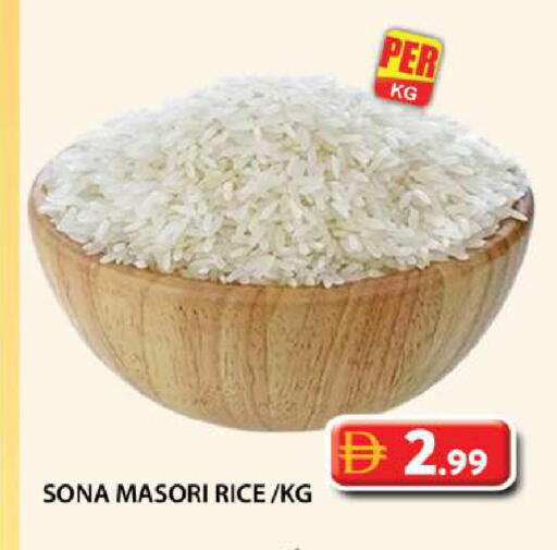 available at جراند هايبر ماركت in الإمارات العربية المتحدة , الامارات - دبي