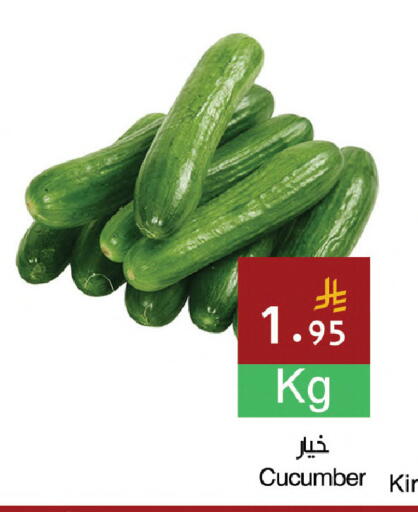 Cucumber available at اسواق هلا in مملكة العربية السعودية, السعودية, سعودية - المنطقة الشرقية