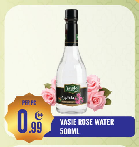 available at دريم لاند in الإمارات العربية المتحدة , الامارات - الشارقة / عجمان