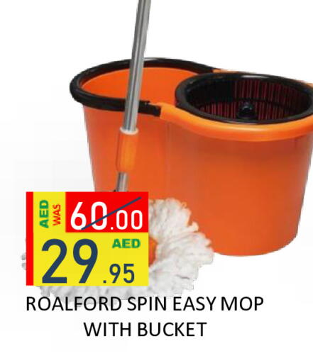 available at ROYAL GULF HYPERMARKET LLC in UAE - Abu Dhabi