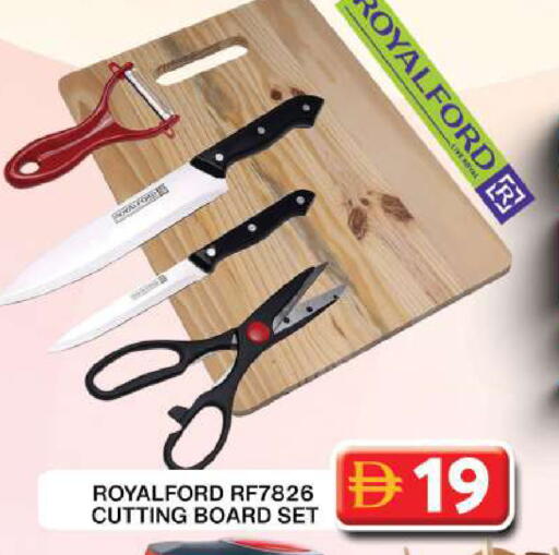 available at جراند هايبر ماركت in الإمارات العربية المتحدة , الامارات - دبي