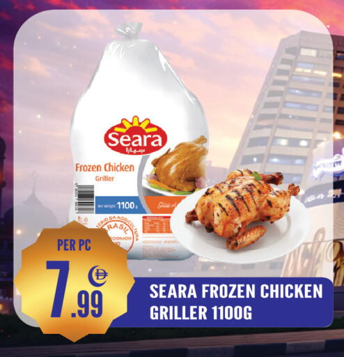 available at Dream Land in UAE - Sharjah / Ajman