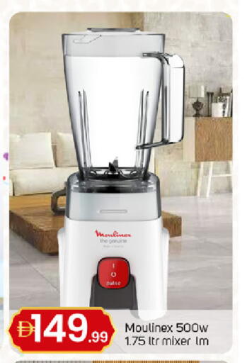 available at TALAL MARKET in UAE - Dubai