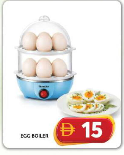 available at جراند هايبر ماركت in الإمارات العربية المتحدة , الامارات - دبي