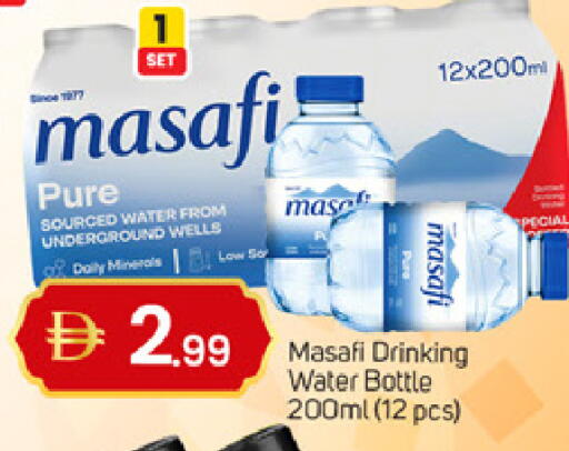 available at سوق طلال in الإمارات العربية المتحدة , الامارات - الشارقة / عجمان