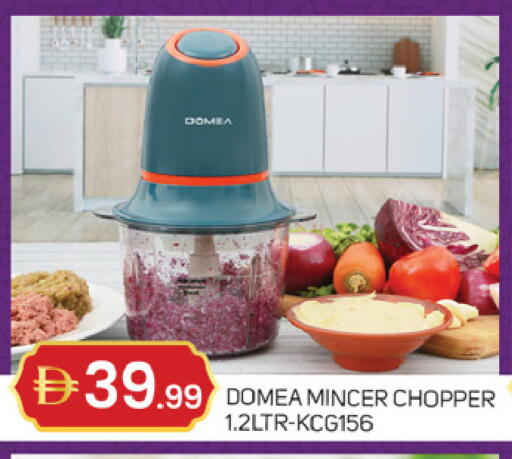 available at TALAL MARKET in UAE - Sharjah / Ajman