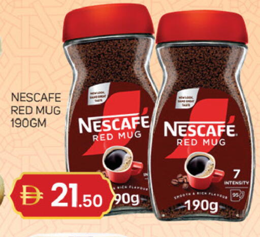 available at سوق طلال in الإمارات العربية المتحدة , الامارات - الشارقة / عجمان