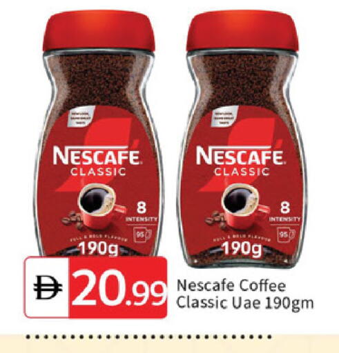 available at سوق طلال in الإمارات العربية المتحدة , الامارات - الشارقة / عجمان