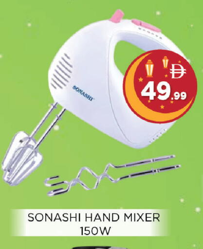 available at اينس المدينة هايبرماركت in الإمارات العربية المتحدة , الامارات - الشارقة / عجمان