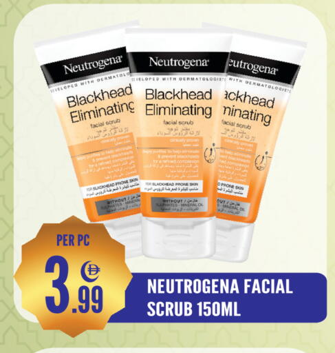 available at دريم لاند in الإمارات العربية المتحدة , الامارات - الشارقة / عجمان