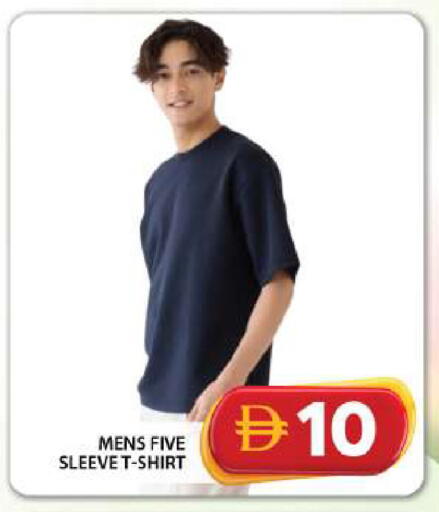 available at جراند هايبر ماركت in الإمارات العربية المتحدة , الامارات - دبي