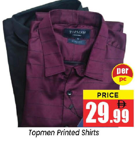 available at نيومارت هايبرماركت in الإمارات العربية المتحدة , الامارات - الشارقة / عجمان