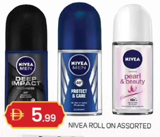 available at سوق طلال in الإمارات العربية المتحدة , الامارات - الشارقة / عجمان