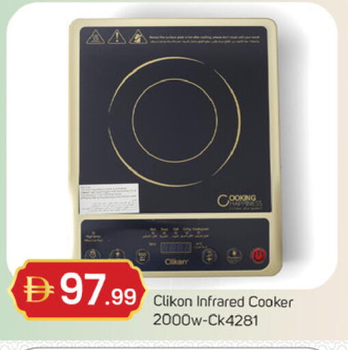 available at سوق طلال in الإمارات العربية المتحدة , الامارات - دبي