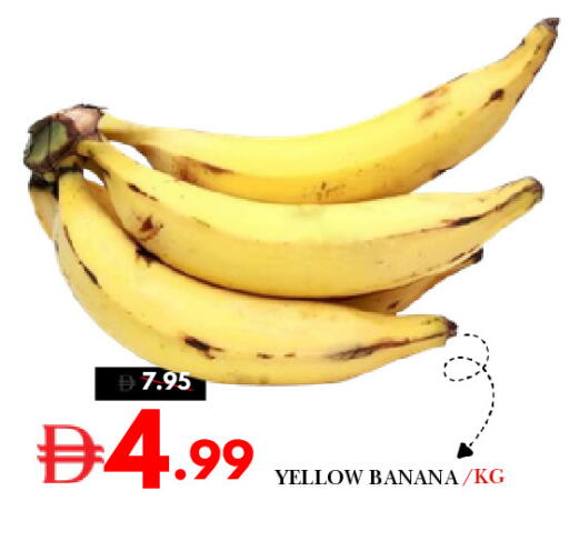 Banana available at DESERT FRESH MARKET  in UAE - Abu Dhabi