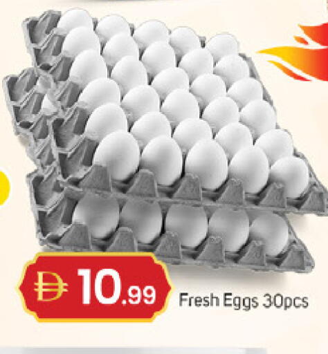 available at سوق طلال in الإمارات العربية المتحدة , الامارات - دبي