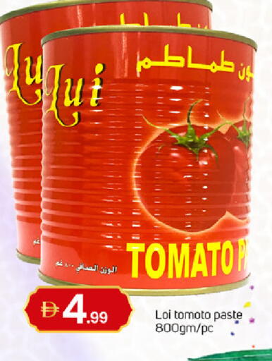 Tomato available at TALAL MARKET in UAE - Dubai