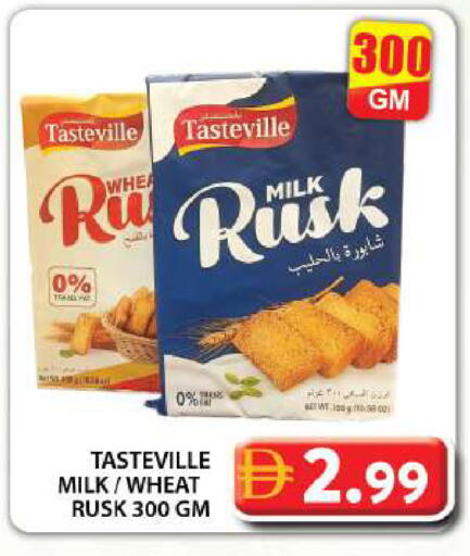 available at جراند هايبر ماركت in الإمارات العربية المتحدة , الامارات - دبي